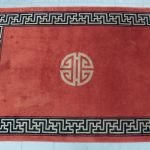 967 1481 CARPET